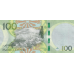 (008) ** PNew (PN29a) Lesotho - 100 Maloti (2021)